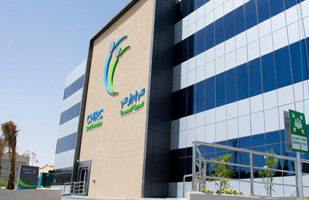CMRC Saudi Arabia