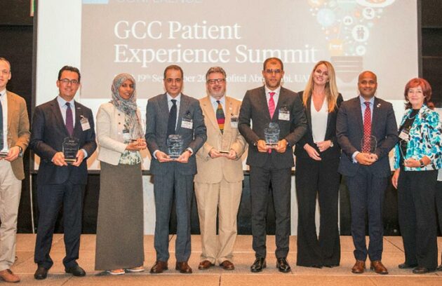 مؤتمر الخليج لتجربة المريض