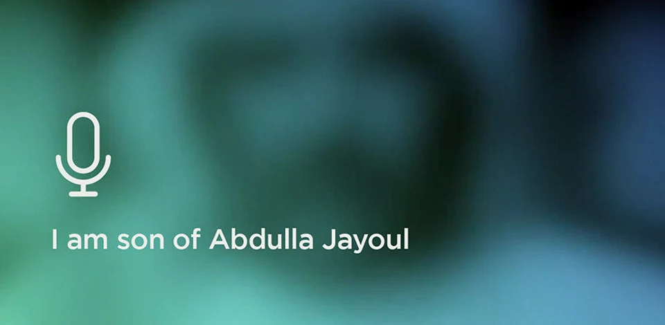 عبد الله جعيول، قصة نجاح من الاعتماد الكلي إلى الفطام عن التنفس الصناعي