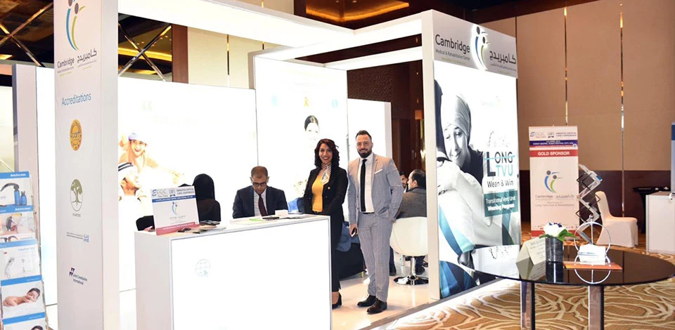 15th Emirates Critical Care Conference