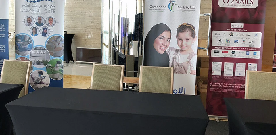 احتفالات يوم المرأة الإماراتية