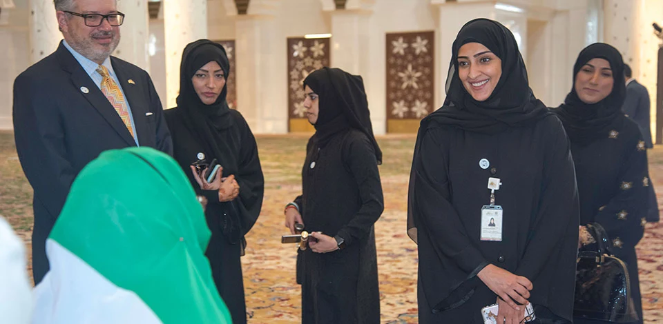 Grand Mosque visit