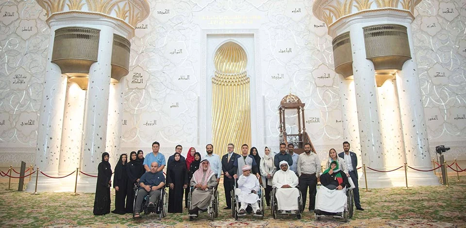 Grand Mosque visit