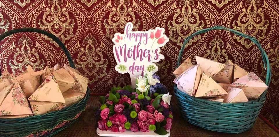 عيد الأم
