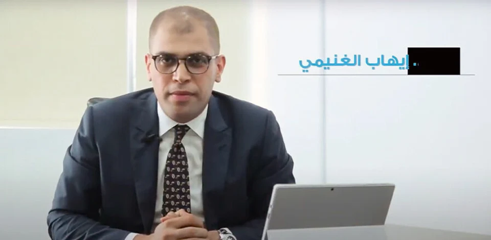 عام التسامح – د. إيهاب الغنيمي