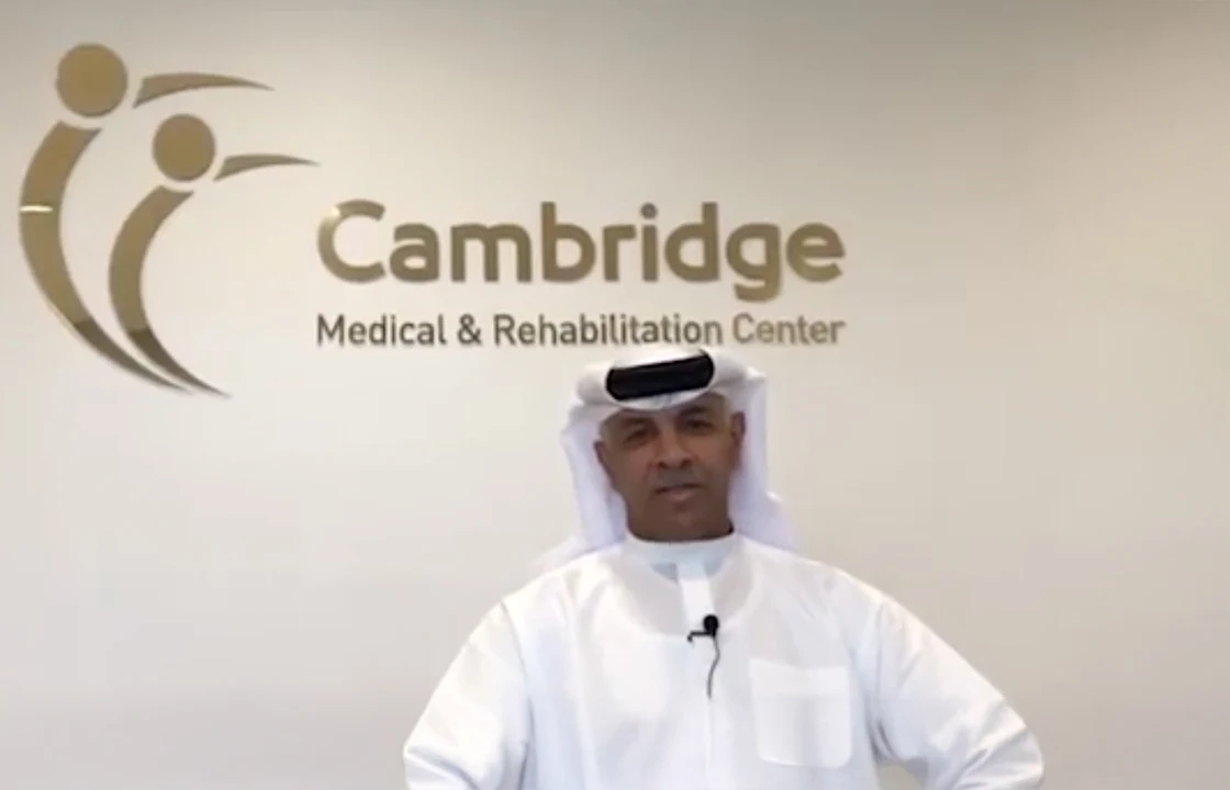 CMRC Patient Success Stories Naeema Al Blooshi