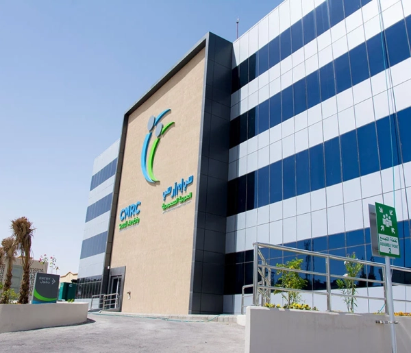 CMRC Saudi Arabia Dhahran Facility CMRC Saudi Arabia Dhahran Facility