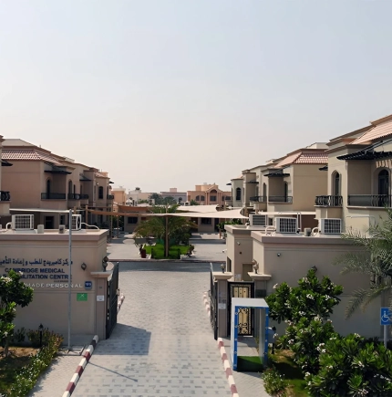 مركز كامبريدج الطبي وإعادة التأهيل في أبو ظبي مركز كامبريدج الطبي وإعادة التأهيل في أبو ظبي